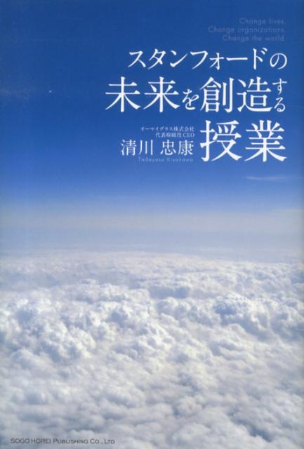 եɤ̤¤[鹯]