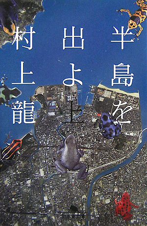 Ⱦ���Ф�ʾ�ˡʸ��߼�ʸ�ˡ�[¼��ζ]