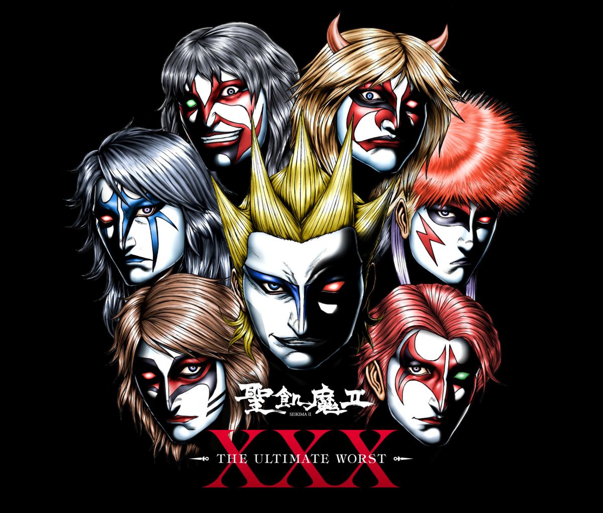 楽天ブックス: XXX -THE ULTIMATE WORST- - 聖飢魔II - 4988017693445 : CD