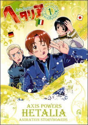 楽天ブックス ヘタリアアニメ絵コンテ集 1 Axis Powers スタジオディーン 本