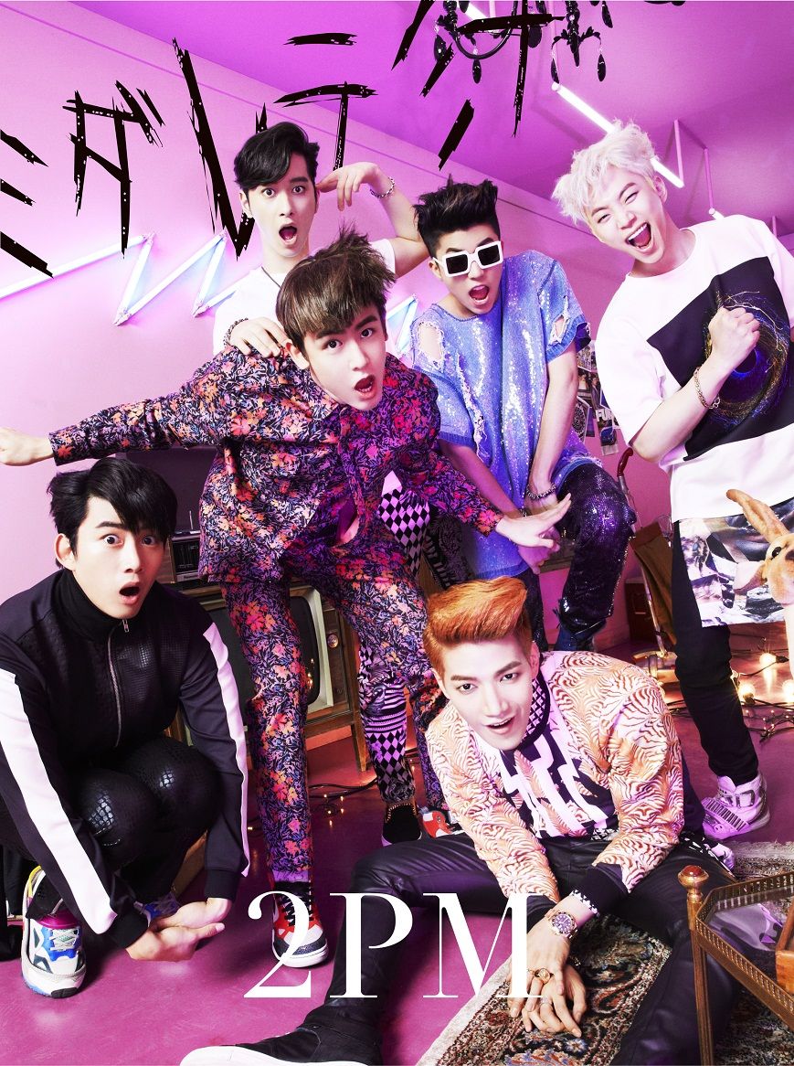 2PMOF2PM＆LEGEND完全生産限定盤DVD＆ミダレテミナLP盤CD 2PMOF2PM＆LEGEND完全生産限定盤DVD＆ミダレテミナLP盤CD