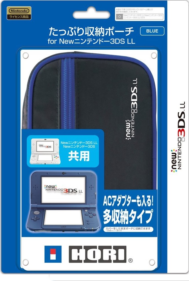 楽天ブックス たっぷり収納ポーチ Newニンテンドー3dsll ブルー Nintendo 3ds ゲーム 楽天ブックス たっぷり収納ポーチ Newニンテンドー3dsll ブルー Nintendo 3ds ゲーム