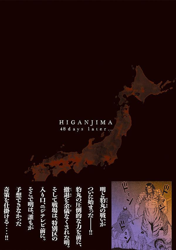 �����48����ġ�35�ˡʥ��ޥ�KC���ڥ�����[���ܸ���]