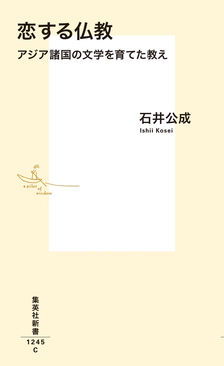 ������ʩ�������������ʸ�ؤ��Ƥ������ʽ��Ѽҿ����[�а����]