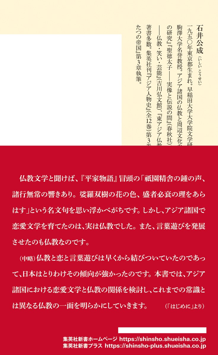 ������ʩ�������������ʸ�ؤ��Ƥ������ʽ��Ѽҿ����[�а����]