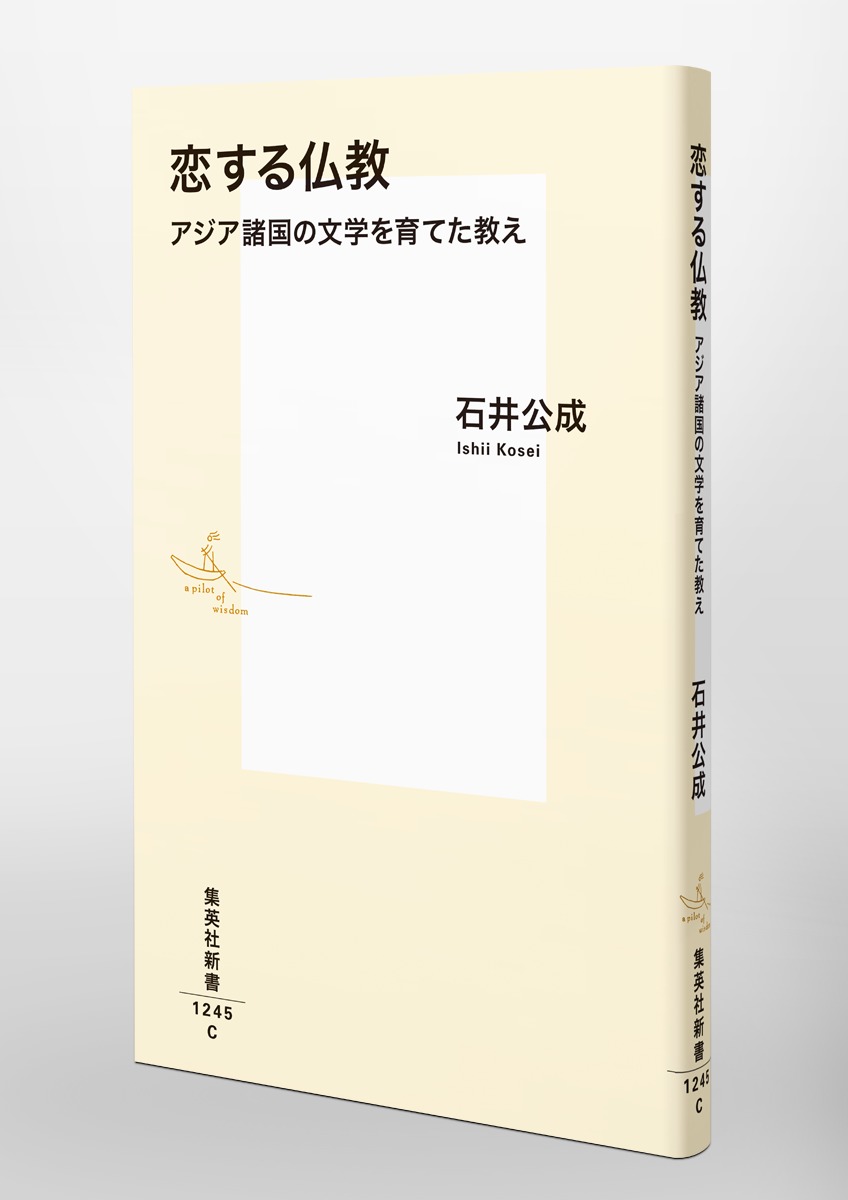 ������ʩ�������������ʸ�ؤ��Ƥ������ʽ��Ѽҿ����[�а����]