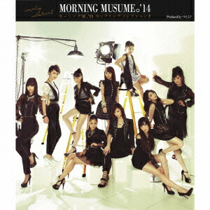 �⡼�˥�̼��'14���åץ�󥰥��쥯�����2(������2CD+DVD)[�⡼�˥�̼��'14]