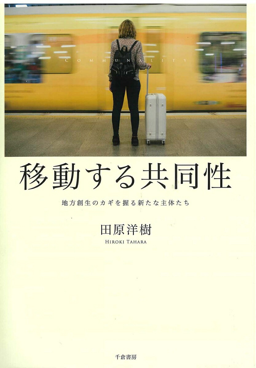 ��ư���붦Ʊ�����������Υ����򰮤뿷���ʼ��Τ���[�ĸ��μ�]