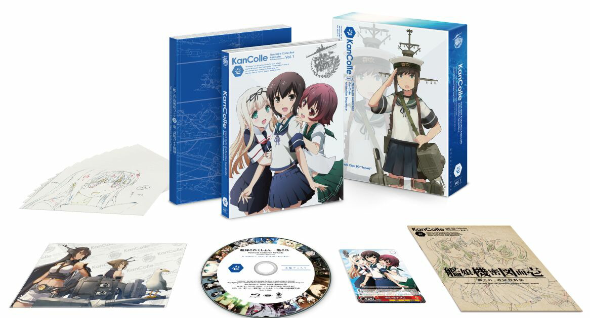 艦隊これくしょん　-艦これー　第1巻　【Blu-ray限定版】【Blu-ray】画像