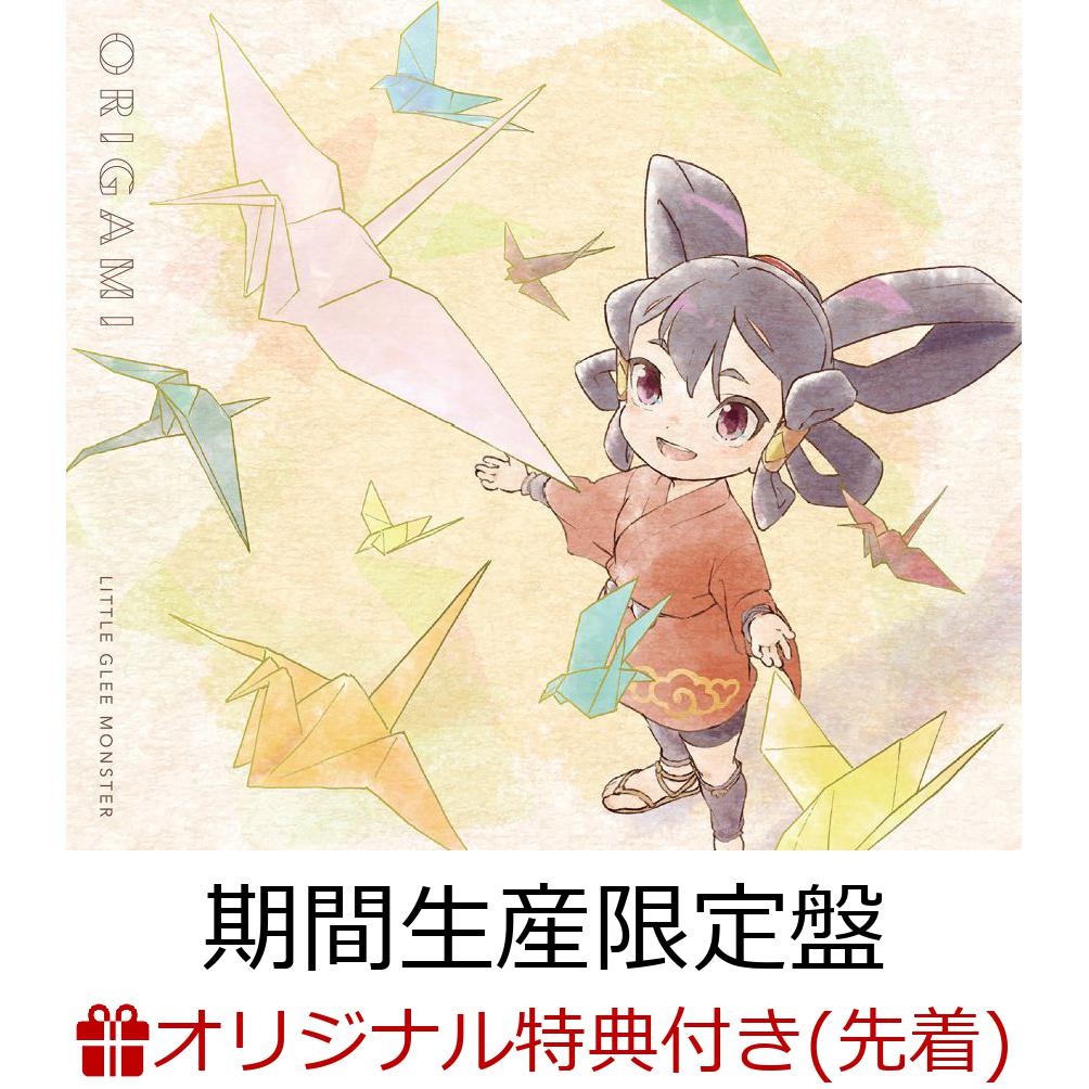楽天ブックス: 【楽天ブックス限定先着特典】ORIGAMI (期間生産