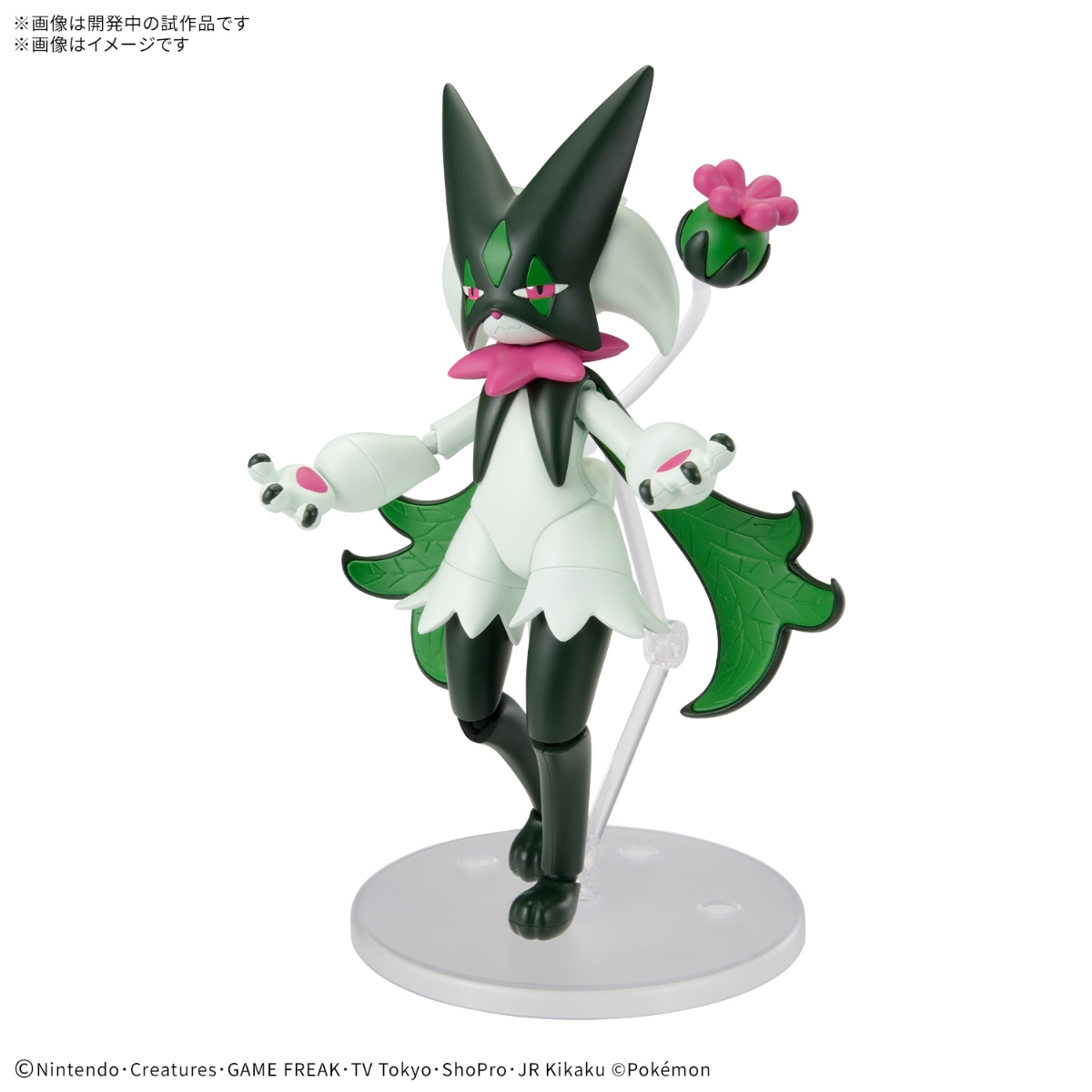 楽天市場】BANDAI SPIRITS【プラモデル】ポケモンプラモ