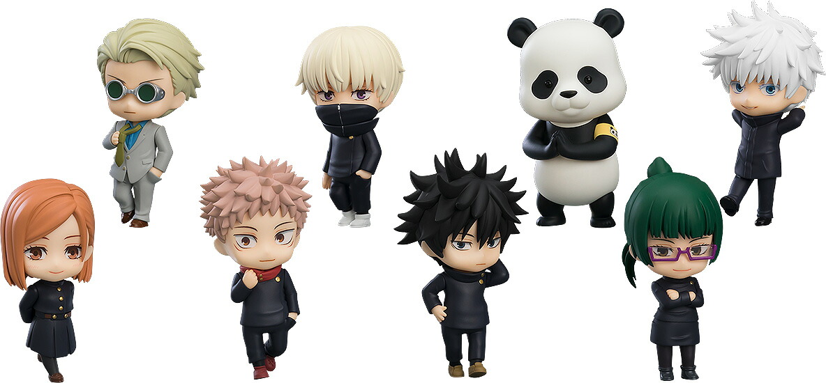 ねんどろいどさぷらいず 呪術廻戦【再販】(BOX) (塗装済みフィギュア)