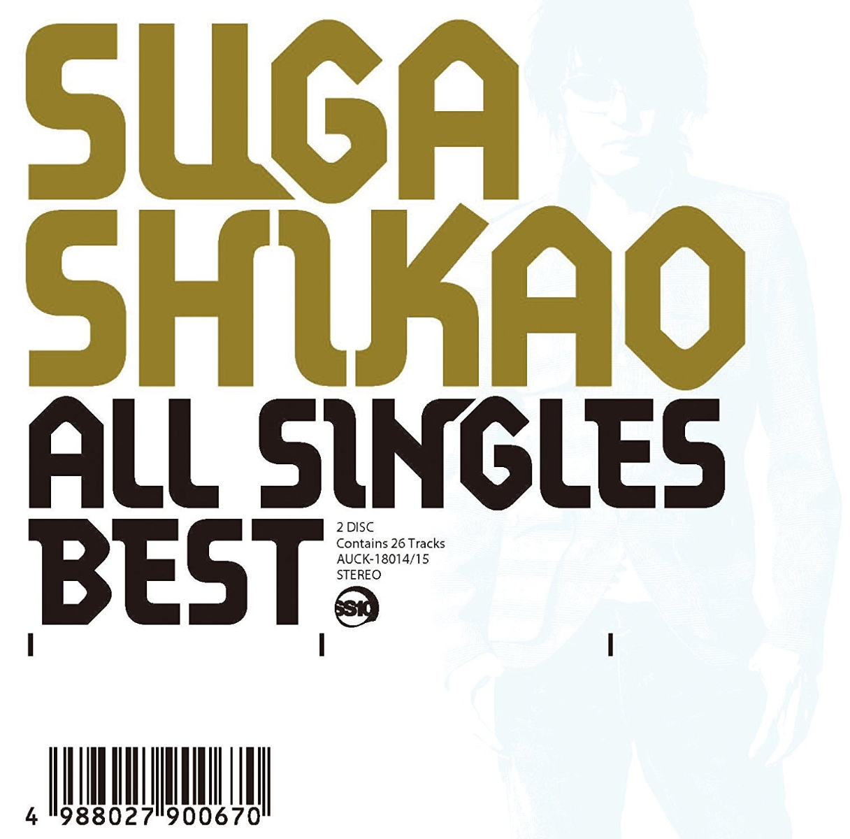 楽天ブックス: ALL SINGLES BEST - スガシカオ - 4988031253458 : CD