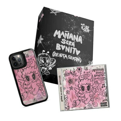 【輸入盤】Manana Sera Bonito (Bichota Season) Cd Box Set (Pink Phone Case)(12 Pro Max)画像