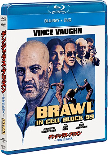 楽天ブックス デンジャラス プリズン 牢獄の処刑人ー Blu Ray S クレイグ ザラー ヴィンス ヴォーン Dvd 楽天ブックス デンジャラス プリズン 牢獄の処刑人ー Blu Ray S クレイグ ザラー ヴィンス ヴォーン Dvd