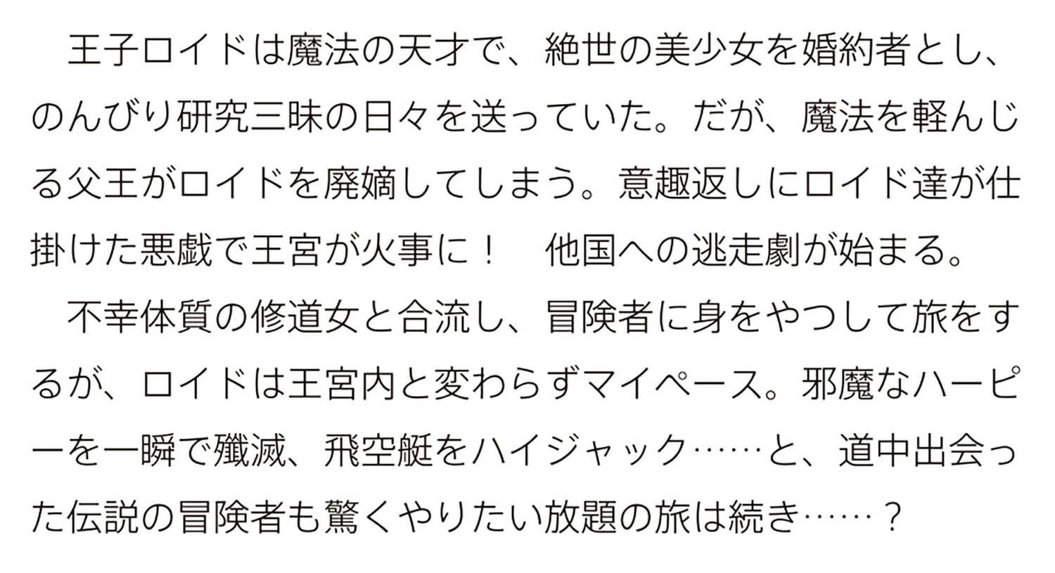 ���䲦�Ҥβ���ʤ�ƨ˴��������ʤ����Фʤ��Ƕ�������ѻդϼ�������������������1�ˡʥ��ɥ���BOOKS��[�б����]