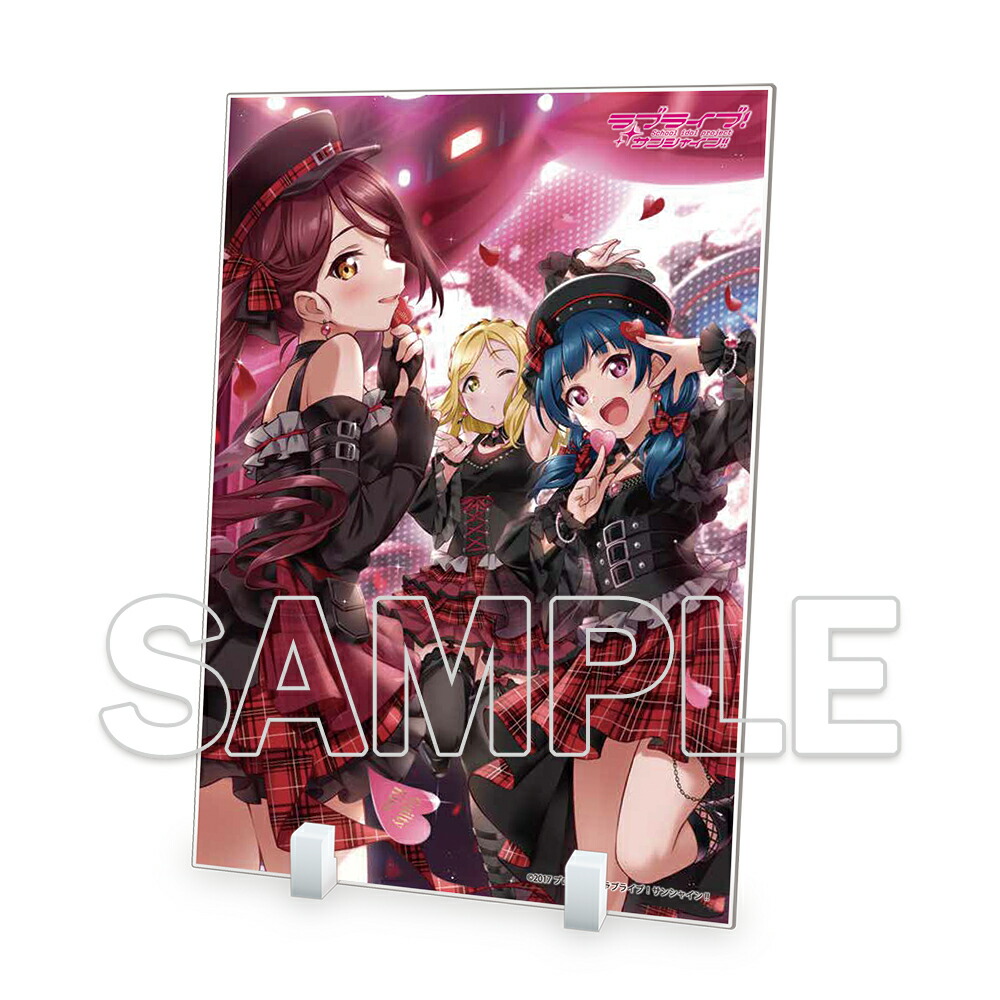 【グッズ】ラブライブ！シリーズ 『ラブライブ！サンシャイン!!』 アクリルスタンド Aqours Guilty Kiss画像