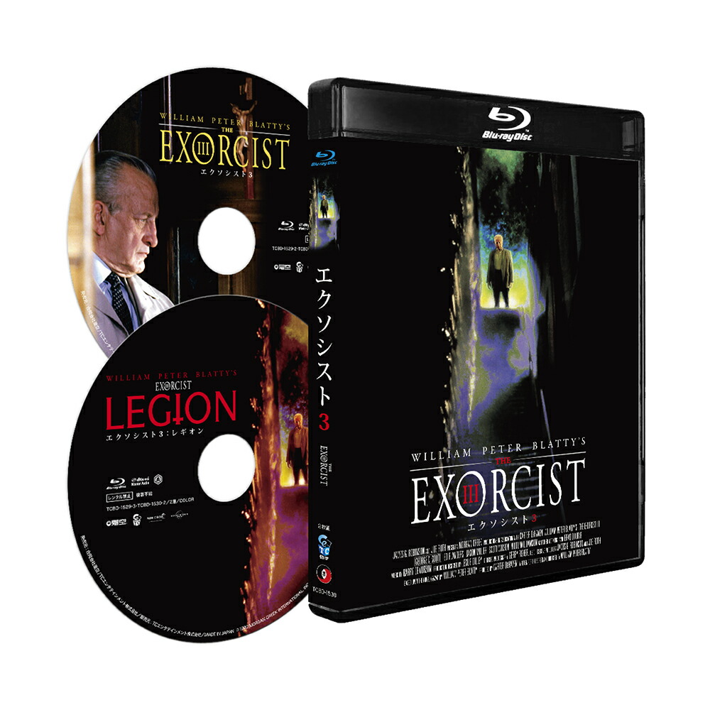 楽天市場】メトロポリス [Blu-ray] : ポプカル 楽天市場店