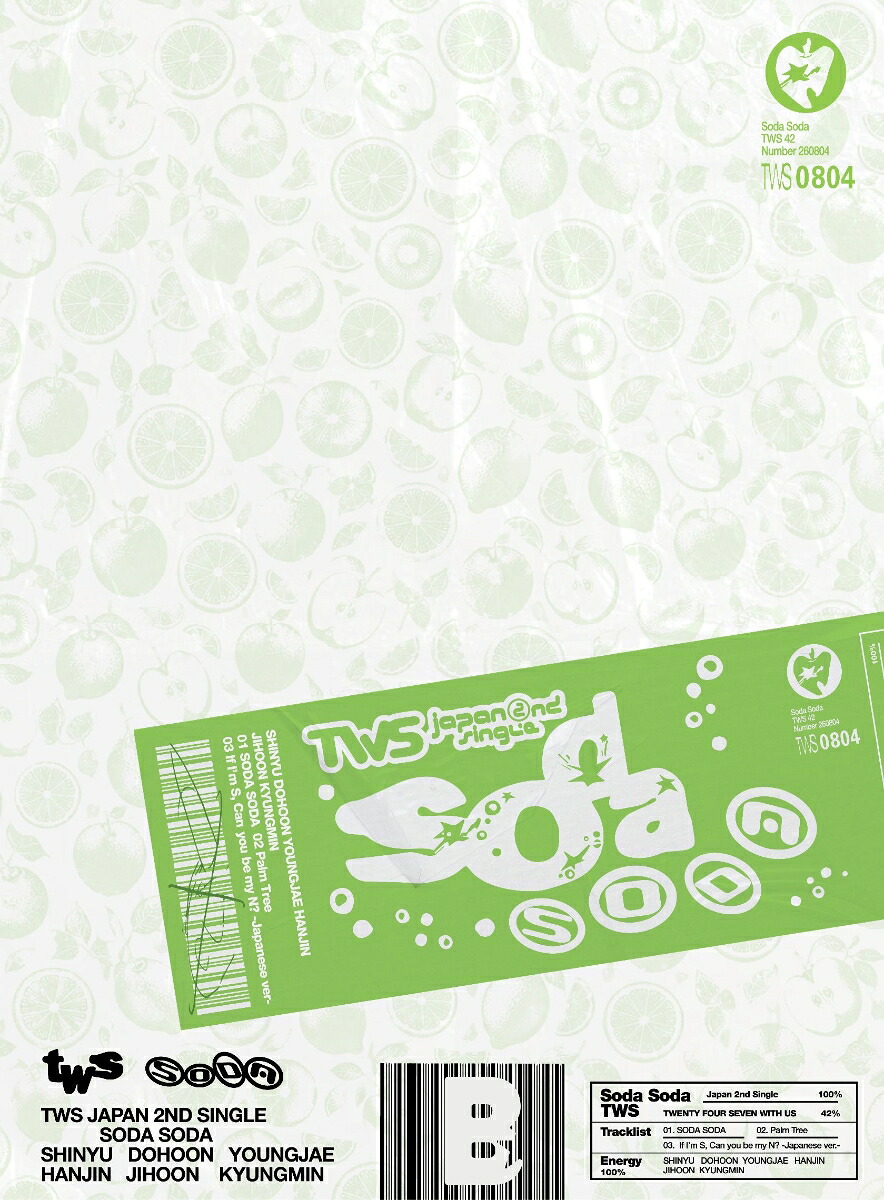 楽天ブックス: SODA SODA (初回限定盤B CD＋フォトブック) - TWS