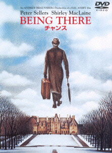 チャンス 30周年記念版画像