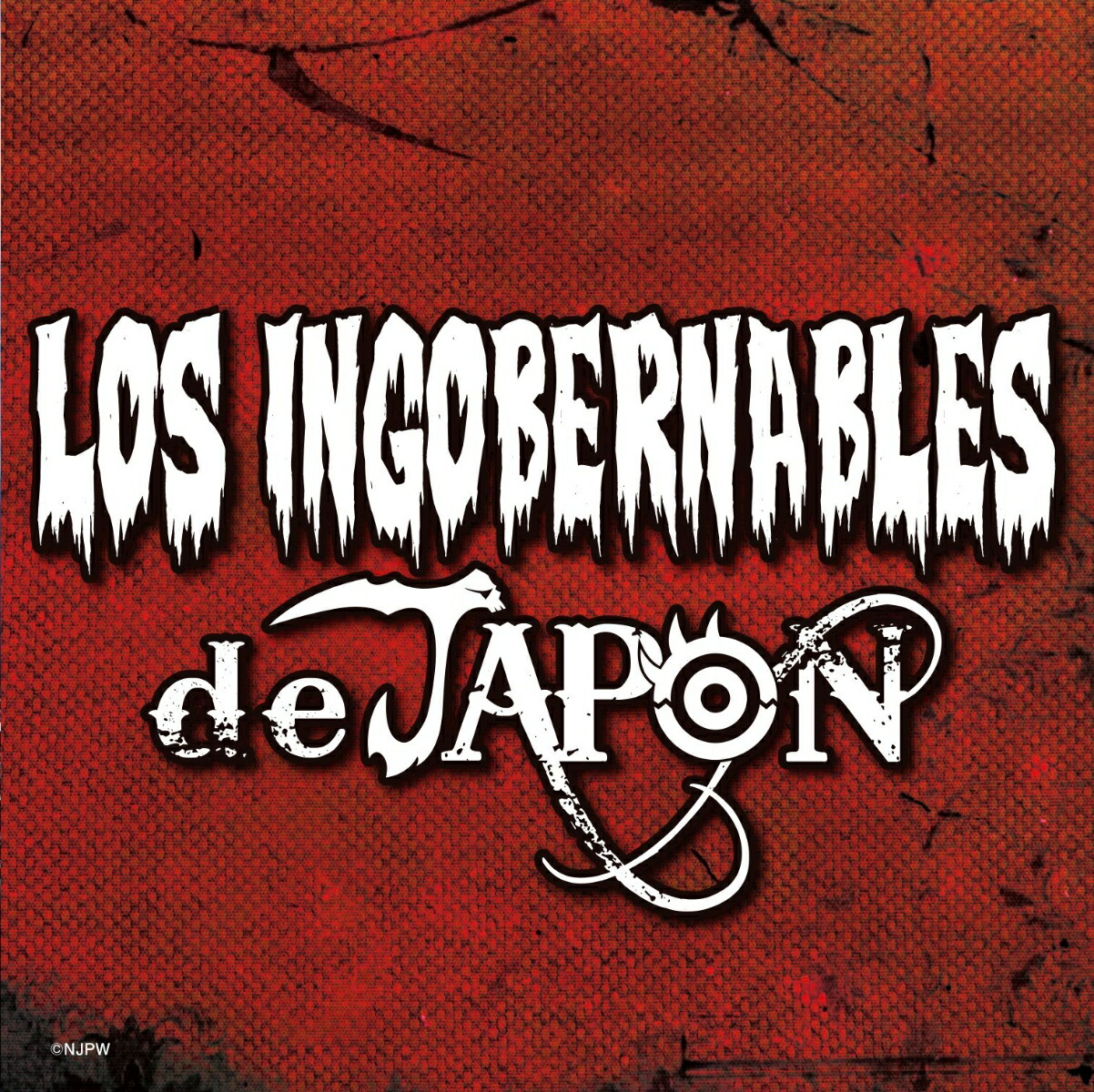 Los Ingobernables De Japon 壁紙 無料ダウンロードhd壁紙画像