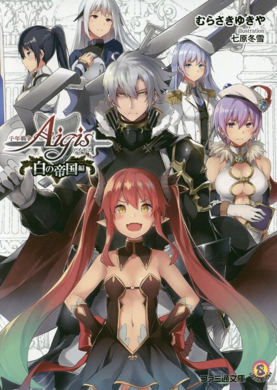 ǯ襢ԡ1ˡʥեʸˡ[餵椭]