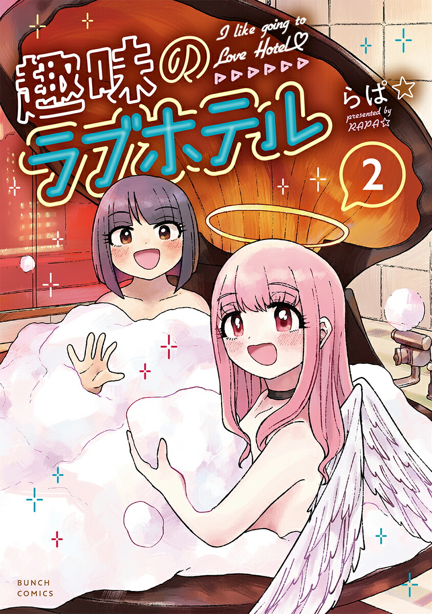̣Υ֥ۥƥ2ʥХߥå[ѡ]