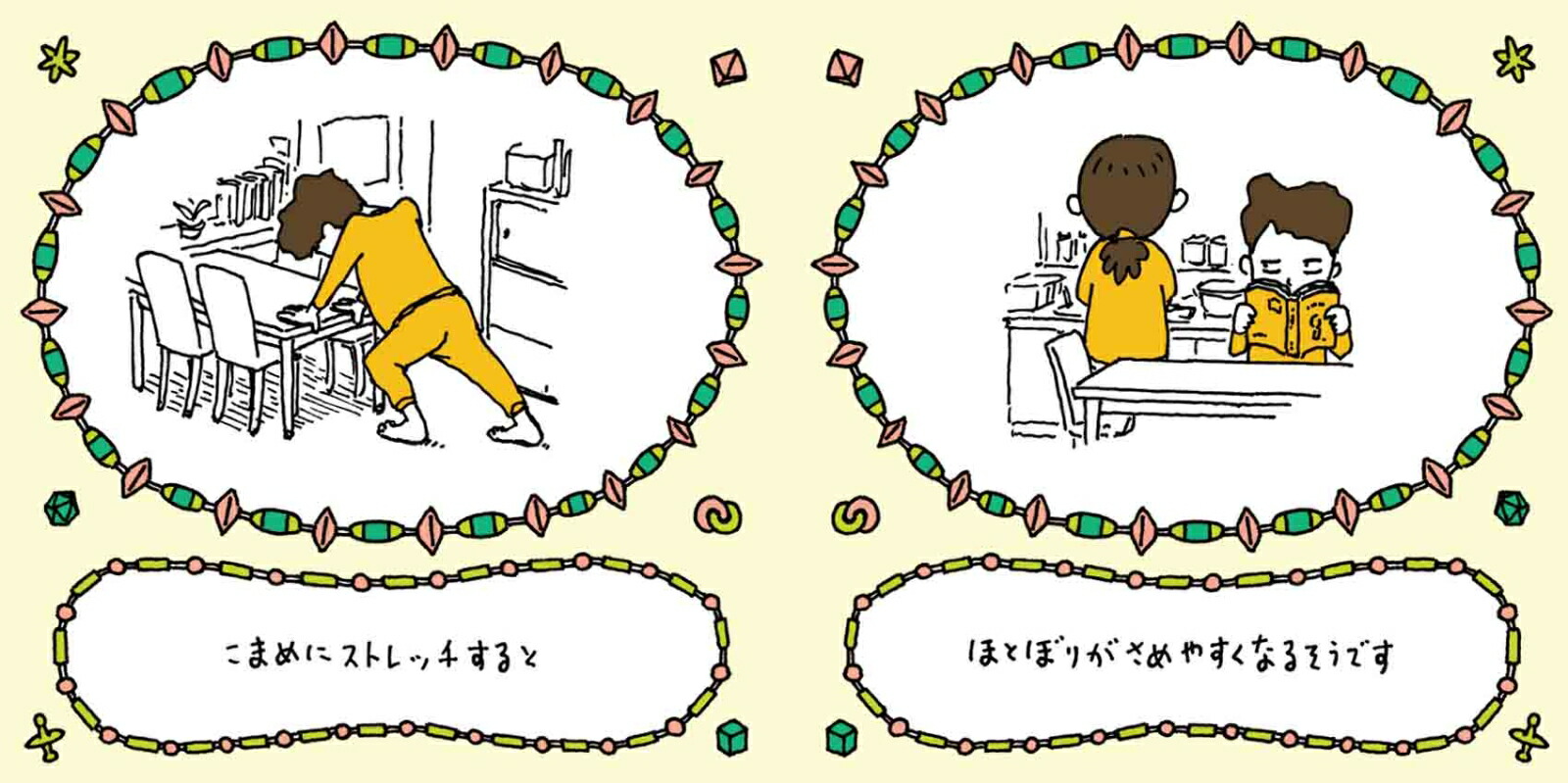 äԤʤ뤽ǤMOEΤۤ[襷󥹥]