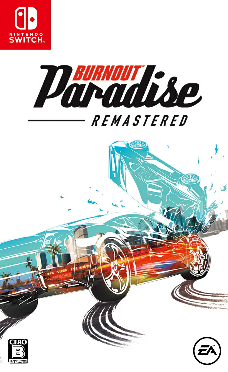 楽天ブックス Burnout Paradise Remastered Nintendo Switch ゲーム