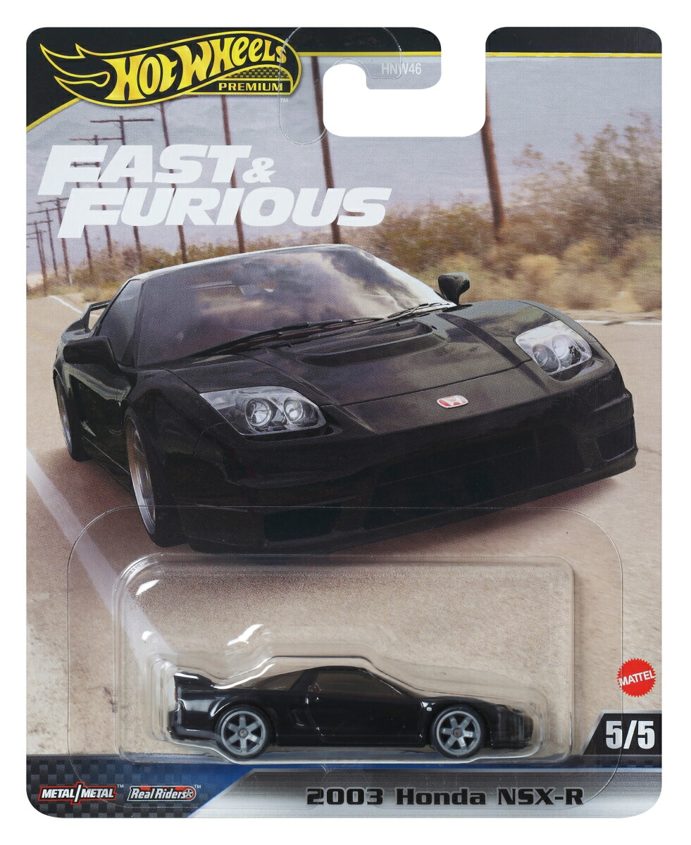 �ۥåȥ��������HotWheels�˥磻��ɡ����ԡ���-2003�ۥ��NSX-R�ڥߥ˥����ۡ�3��~��HYP67