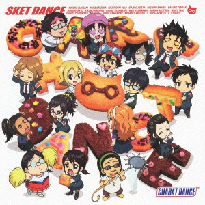 TVアニメ“SKET DANCE”キャラクターソングアルバム::キャラット・ダンス(CD+DVD)画像