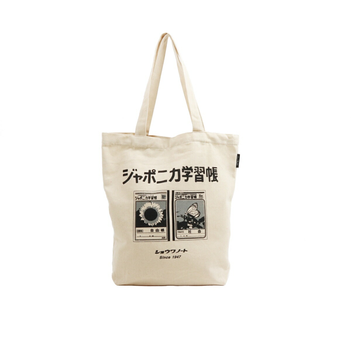 OldRestaBIGTOTEBAGSHOWANOTEʥȡȥХå