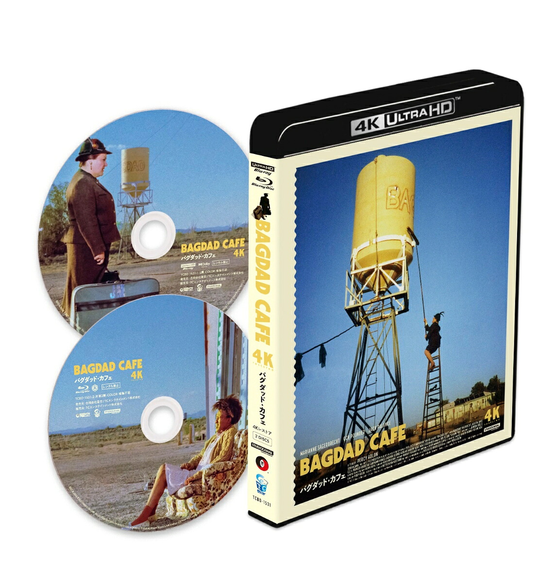 Хåɡե4K쥹ȥǡ4KULTRAHD[ޥꥢ֥͡ҥ]