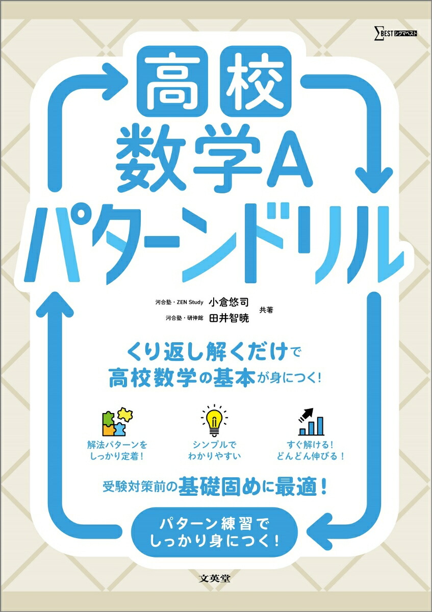 ⹻Aѥɥʹ⹻ѥɥ[ͪ]