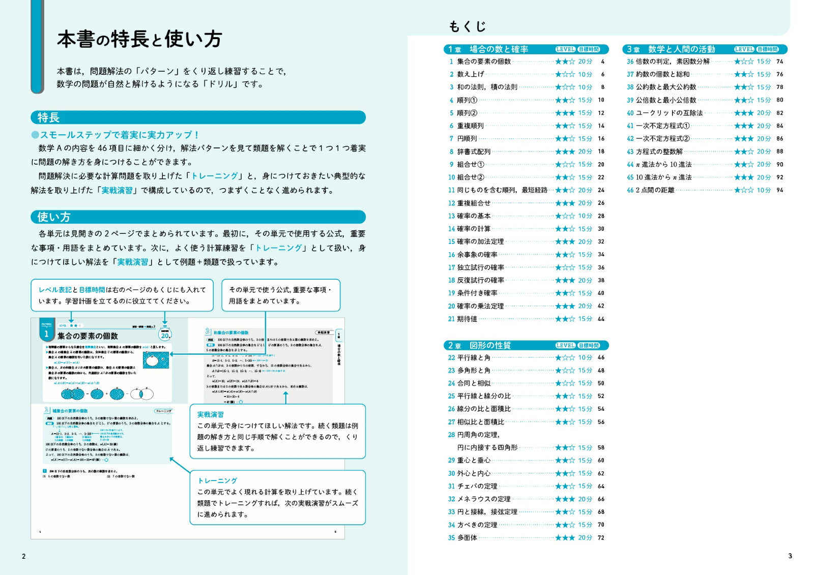 ⹻Aѥɥʹ⹻ѥɥ[ͪ]