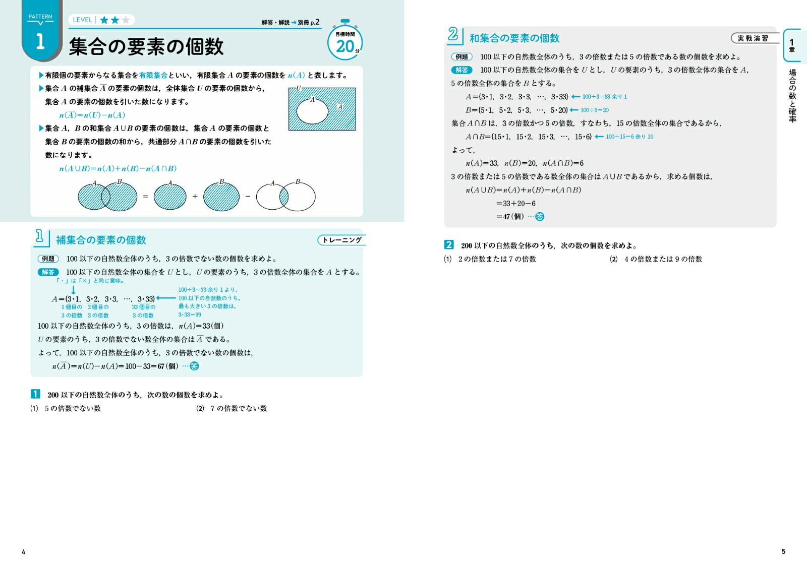 ⹻Aѥɥʹ⹻ѥɥ[ͪ]