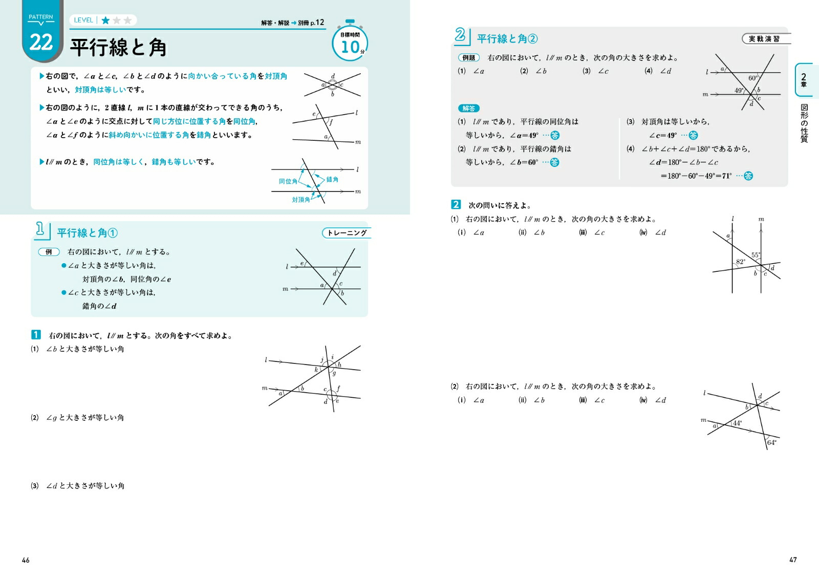 ⹻Aѥɥʹ⹻ѥɥ[ͪ]