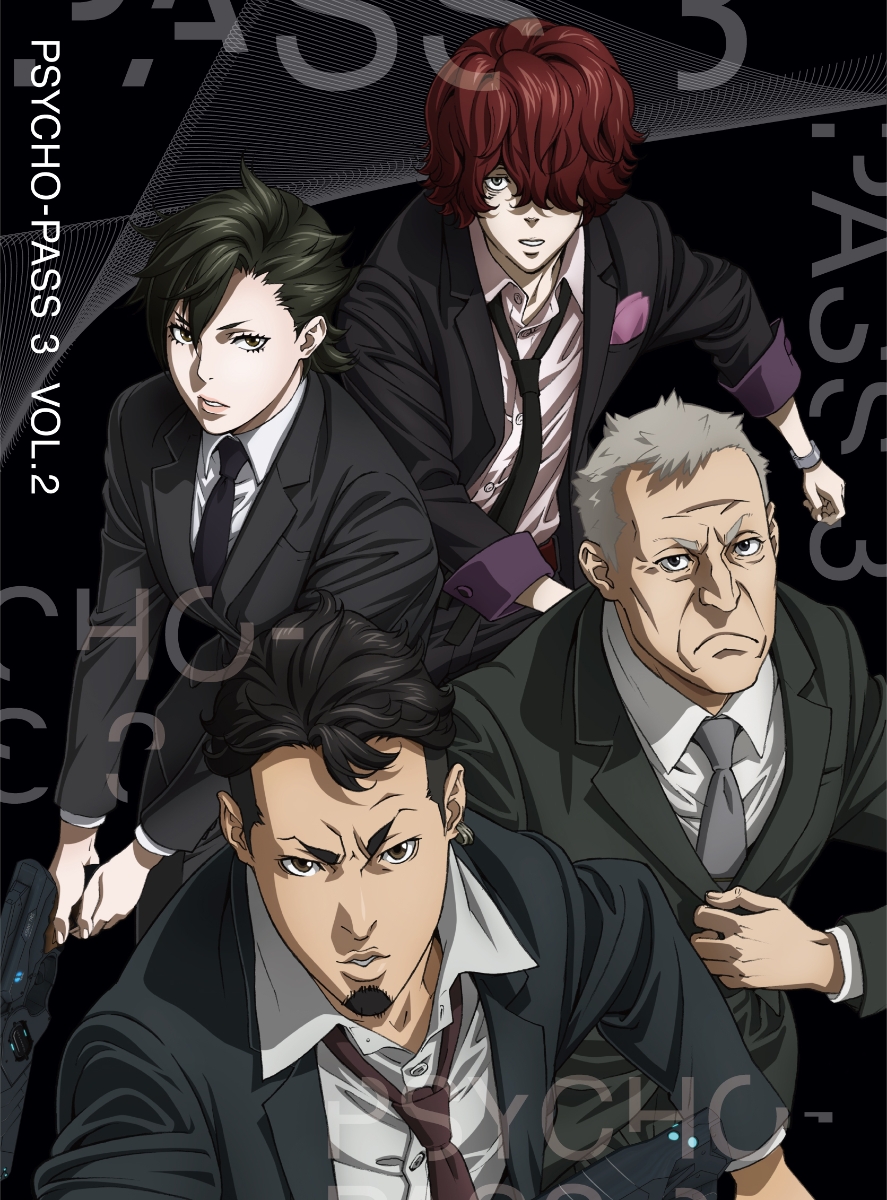 楽天ブックス Psycho Pass サイコパス3 Vol 2 Blu Ray 梶裕貴 Dvd