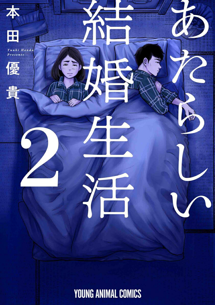 餷뺧2ʥ󥰥˥ޥ륳ߥå[ͥ]