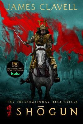 Amazon.co.jp: SHOGUN : Clavell, James: 洋書