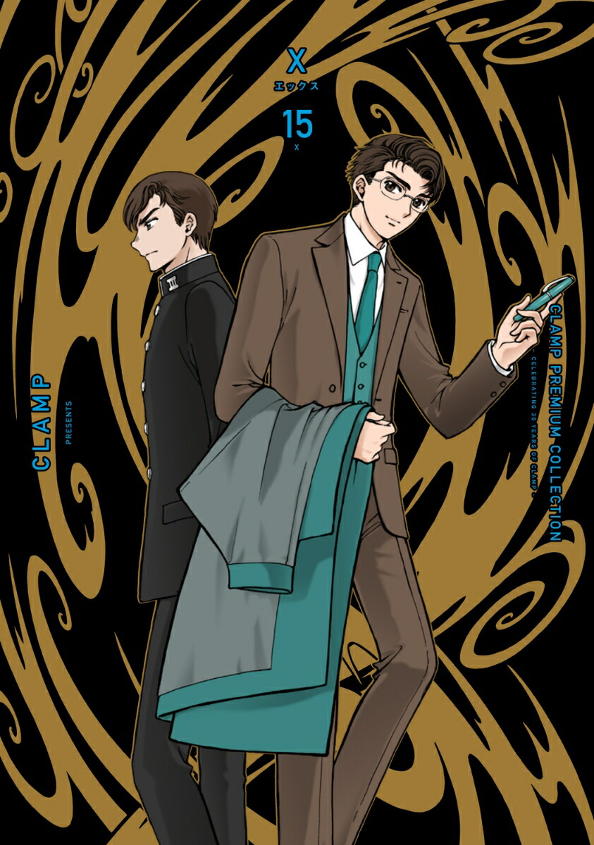 『CLAMP PREMIUM COLLECTION X』19冊収納BOX 三次受注】「CLAMP PREMIUM COLLECTION X」19冊収納BOX: その他グッズ