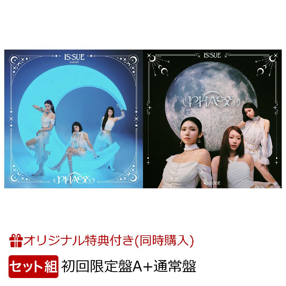 �ڳ�ŷ�֥å�������Ʊ��������ŵ+������ŵ�ۡڥ��쥸�åȥ����ɷ�Ѹ���ۡڥ��ꥢ���оݡ�PHASE(��������A���̾��ץ��å�)(��˥åȥ��륫�ȥ쥫�ʳ�ŷ�֥å���ver.��1��+���祷�ꥢ��ʥ�С�2��)[IS:SUE]