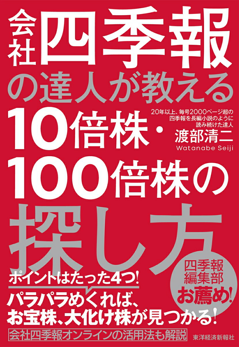 һ͵ãͤ10ܳ100ܳõ[]