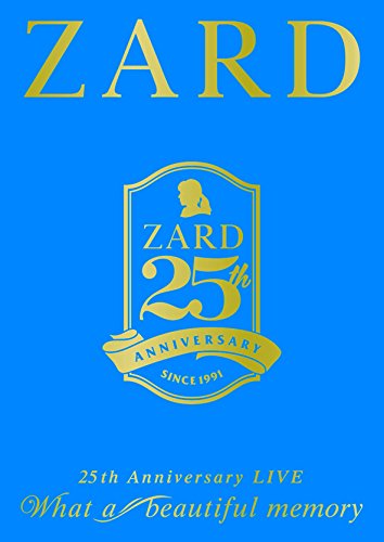 楽天ブックス Zard 25th Anniversary Live What A Beautiful Memory Zard Dvd