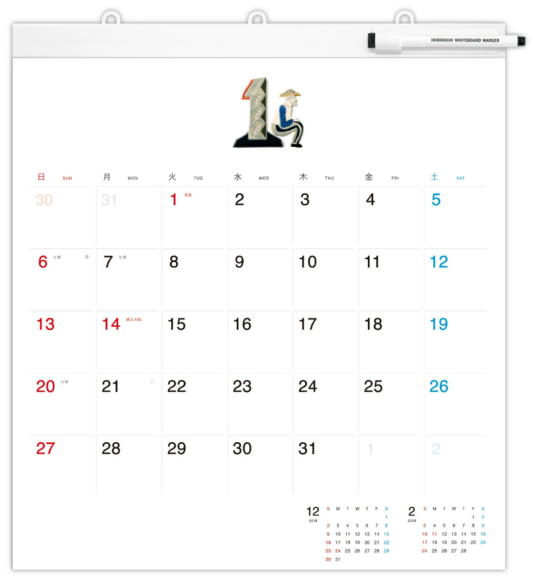 楽天ブックス ホワイトボードカレンダー19 フルサイズ 壁掛け 19年1月はじまり 本