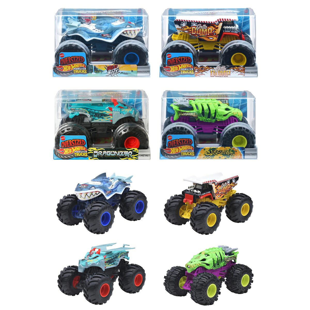 ホットウィール(HotWheels)モンスタートラックビッグサイズアソート乗り物おもちゃ1:24ミニカー4台入りBOX販売3歳からマルチ987K-FYJ83