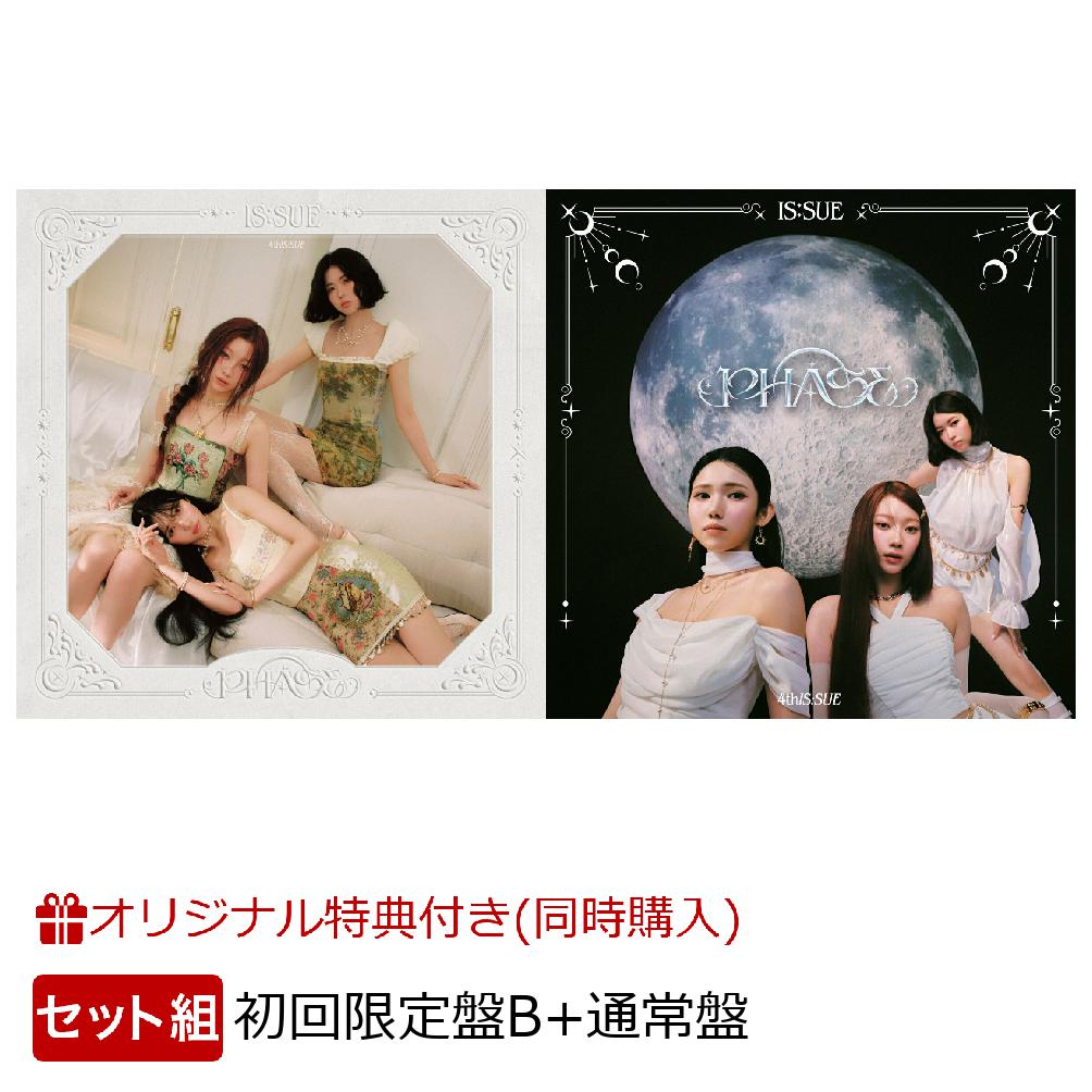 �ڳ�ŷ�֥å�������Ʊ��������ŵ+������ŵ�ۡڥ��쥸�åȥ����ɷ�Ѹ���ۡڥ��ꥢ���оݡ�PHASE(��������B���̾��ץ��å�)(��˥åȥ��륫�ȥ쥫�ʳ�ŷ�֥å���ver.��1��+���祷�ꥢ��ʥ�С�2��)[IS:SUE]