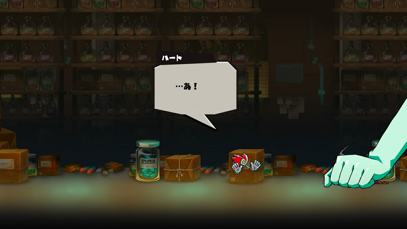 MADRATDEADPS4版