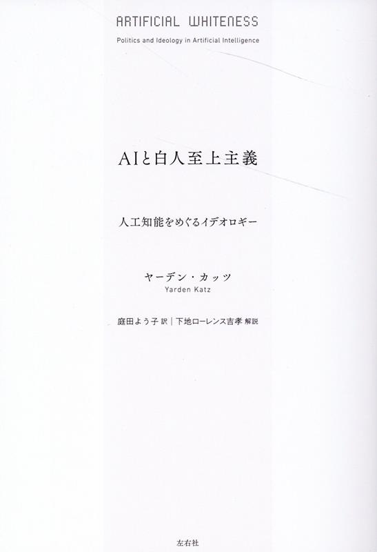 AIͻ[䡼ǥ󡦥å]