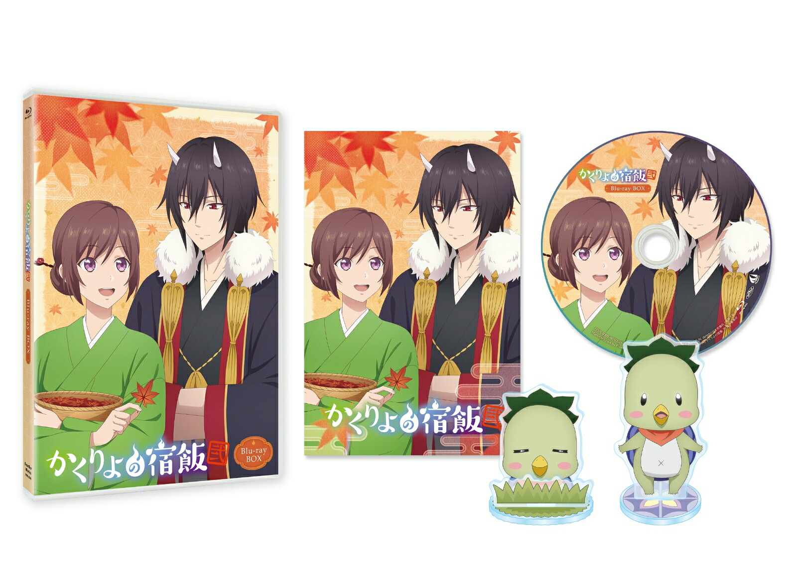 「かくりよの宿飯 弐」 Blu-ray BOX【Blu-ray】画像